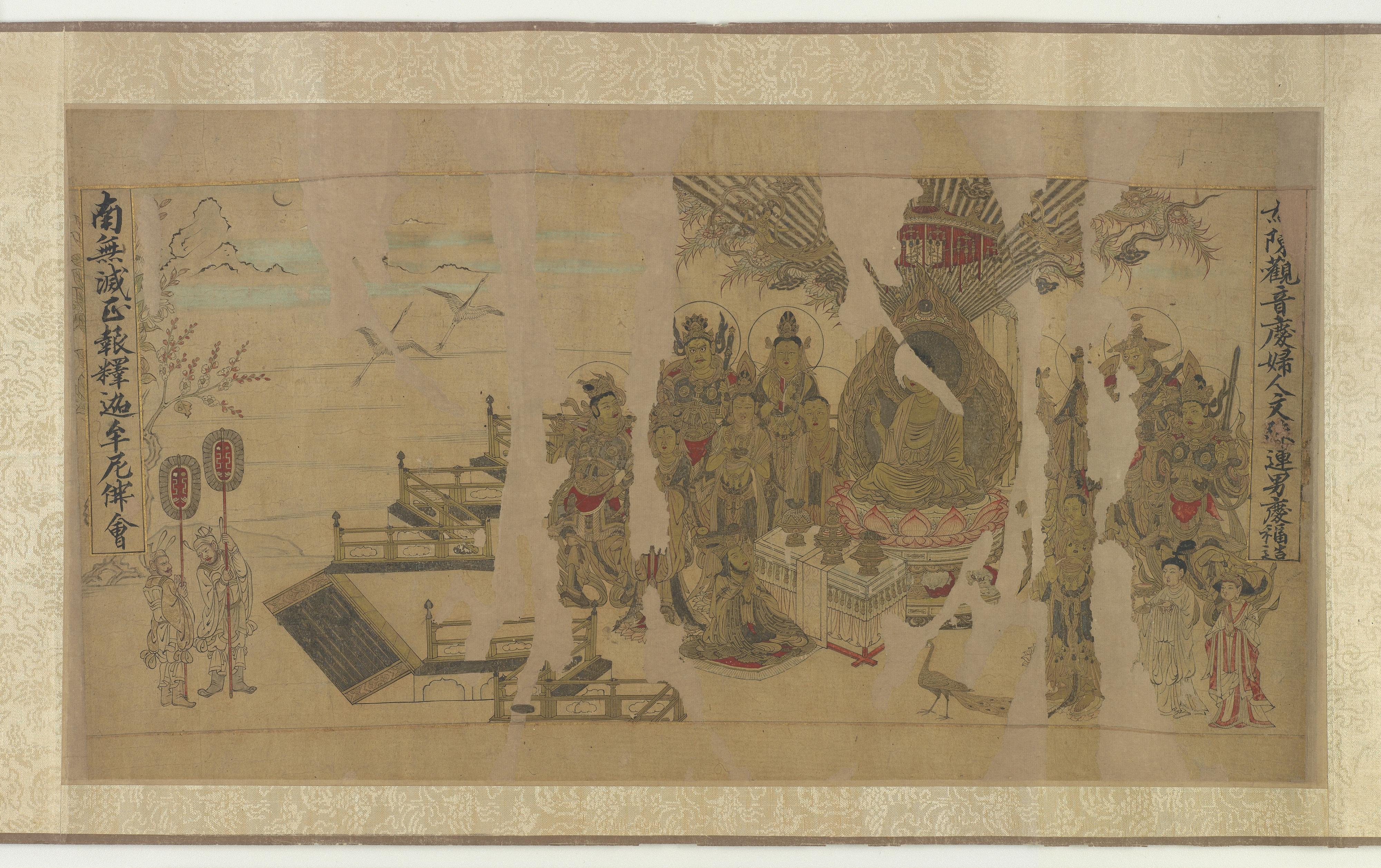 The Buddha addressing Yamaraja at Kusinagara