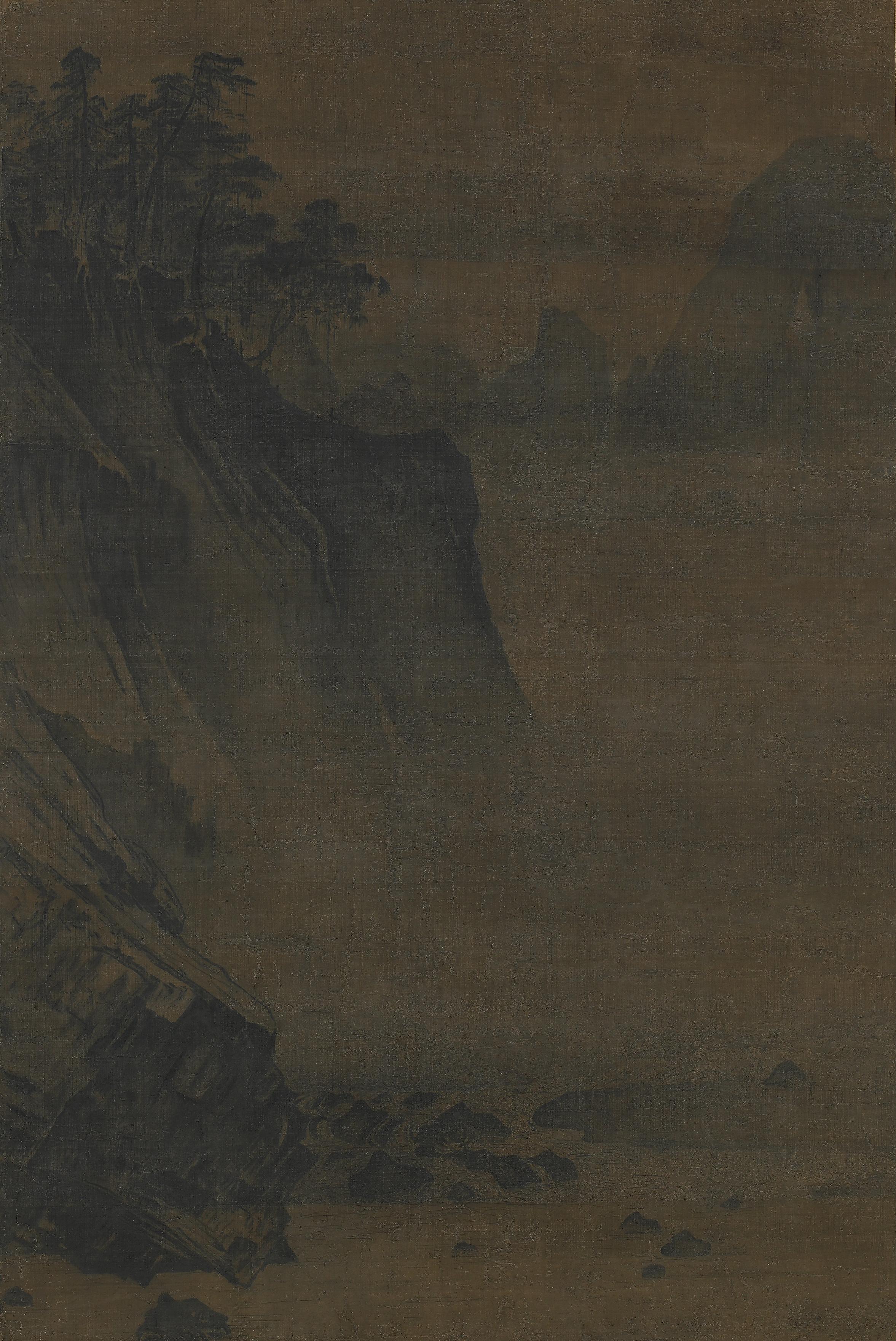 山谷急流