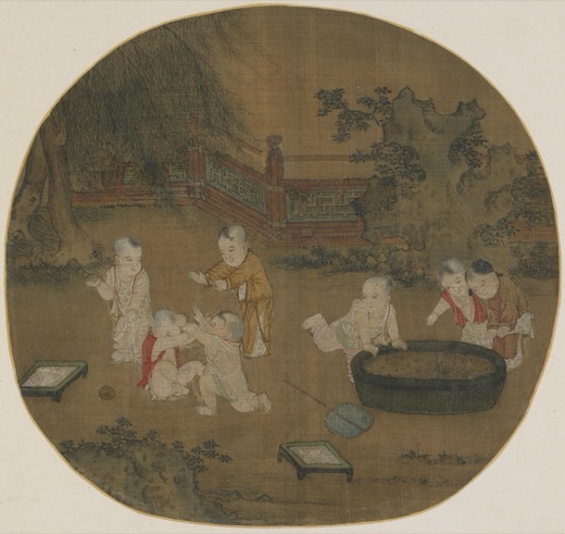 明 庭院婴戏图 册页
