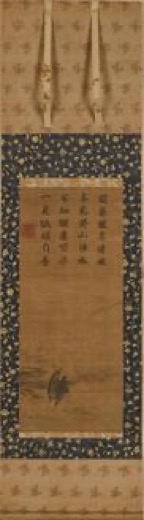 선승 동산 도수도
