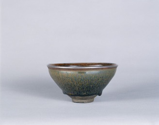建窯黒釉兎毫天目茶碗